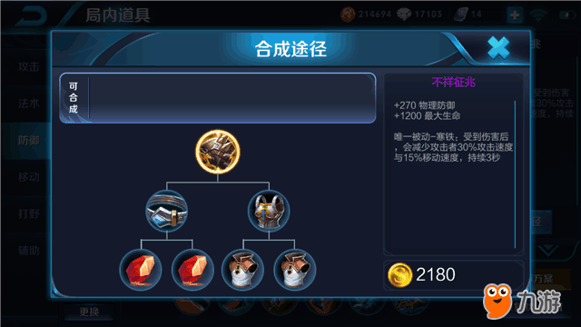 7.PNG