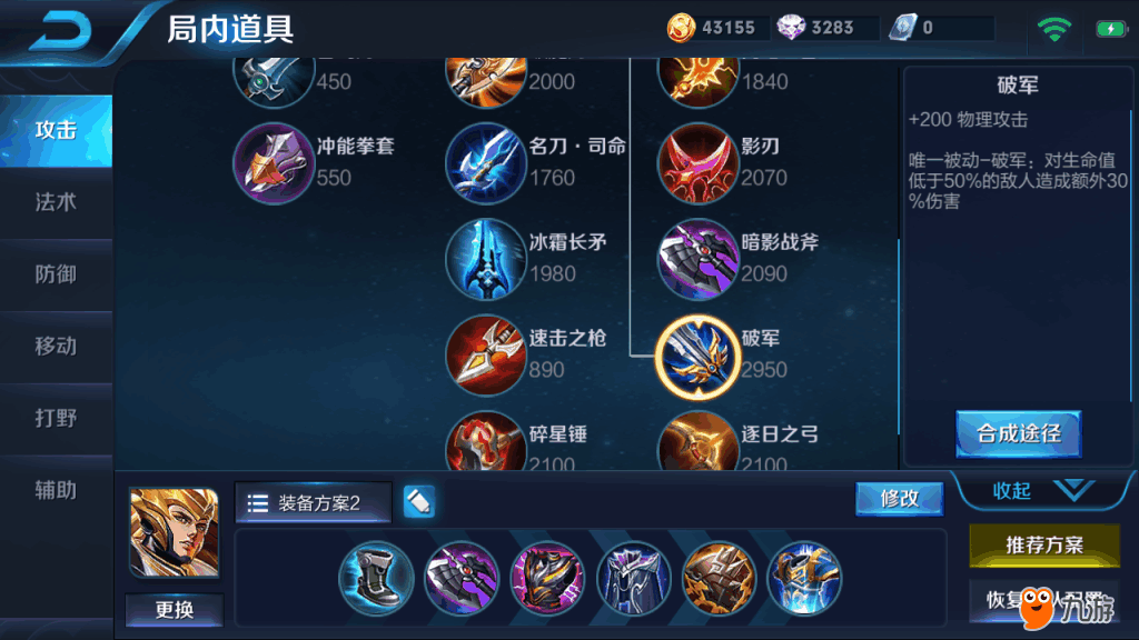 8.png