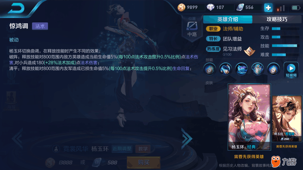 Screenshot_2018s03s25s09s27s22s93.png Screenshot_2018s03s25s09s27s22s93.png