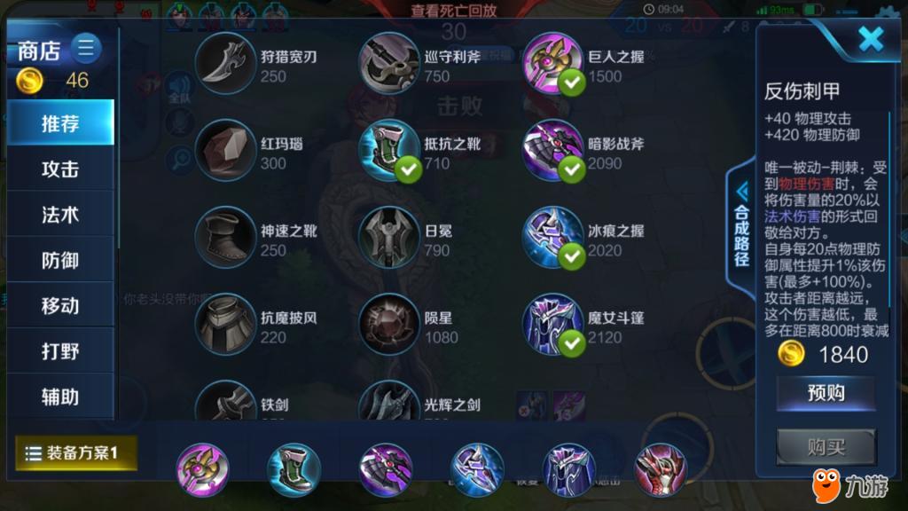 图5.jpg