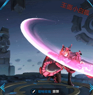 44.gif