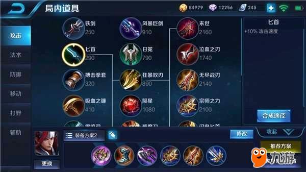 1517341295315.jpg