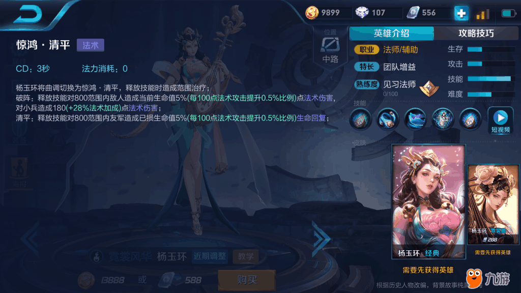 Screenshot_2018s03s25s09s27s37s61.png Screenshot_2018s03s25s09s27s37s61.png
