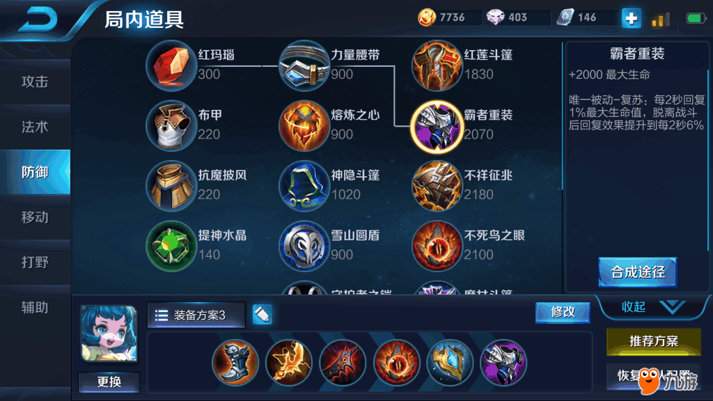 Screenshot_2018s04s11s13s59s10s33.png
