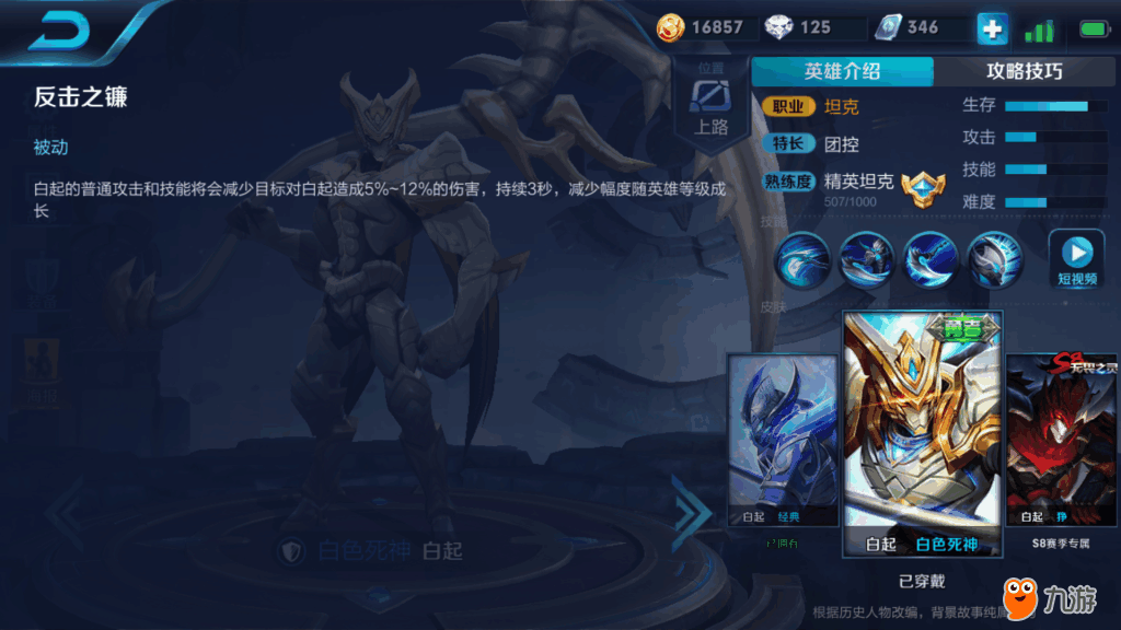 Screenshot_2018s03s16s08s12s11s09.png