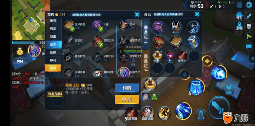 9.png