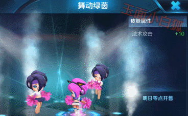 3.gif