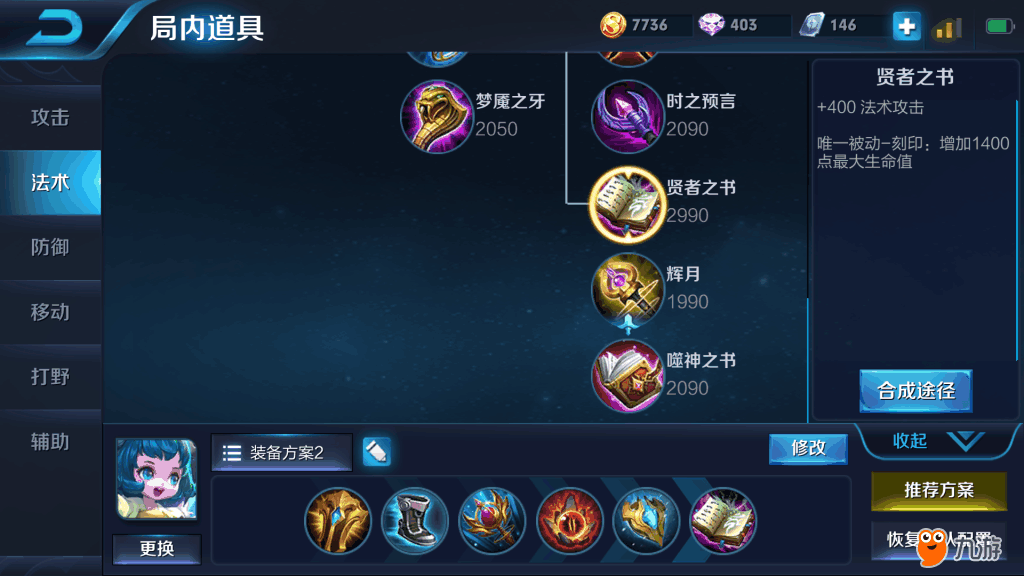 Screenshot_2018s04s11s14s00s04s68.png