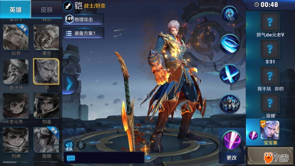 图3.jpg