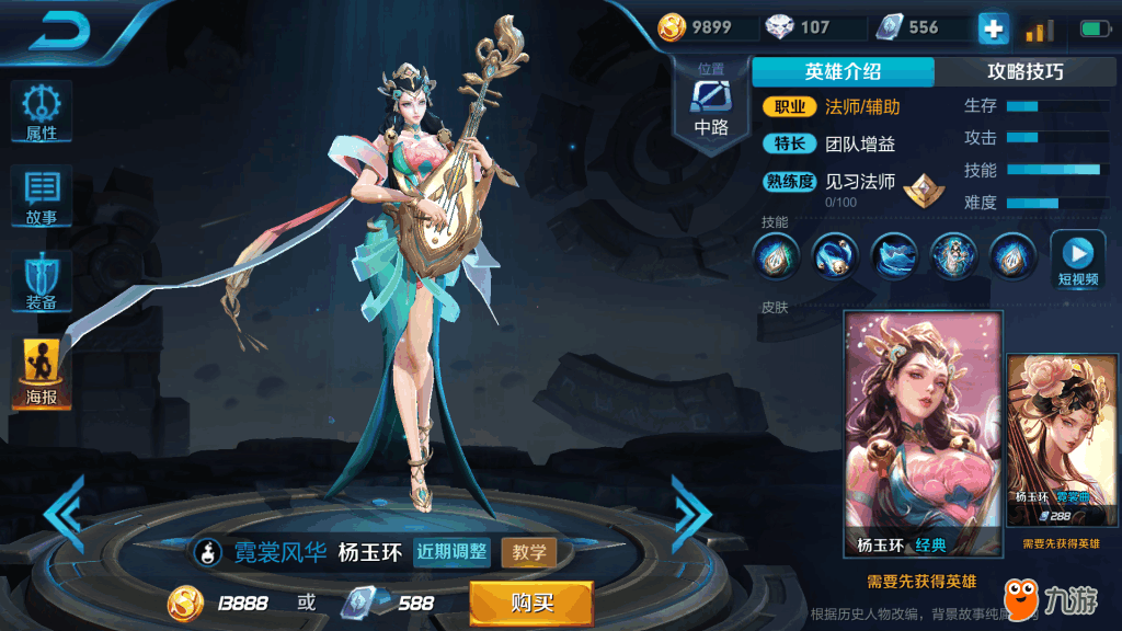 Screenshot_2018s03s25s09s26s11s14.png Screenshot_2018s03s25s09s26s11s14.png