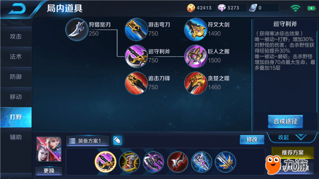 2.png