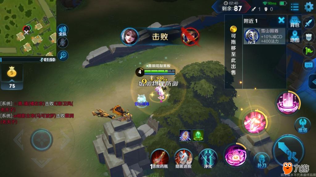 图3.jpg