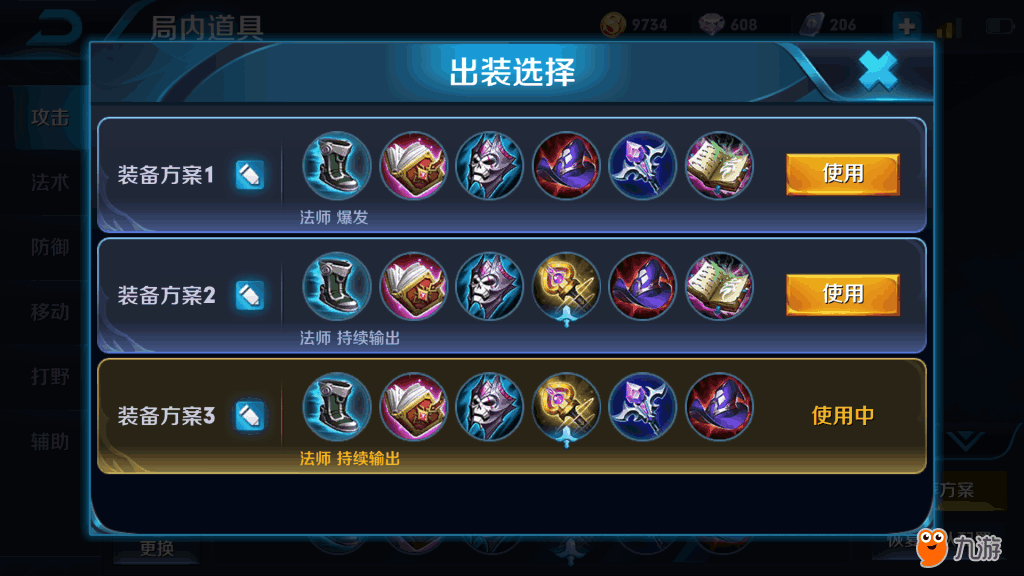 Screenshot_2018s04s14s14s10s15s68.png