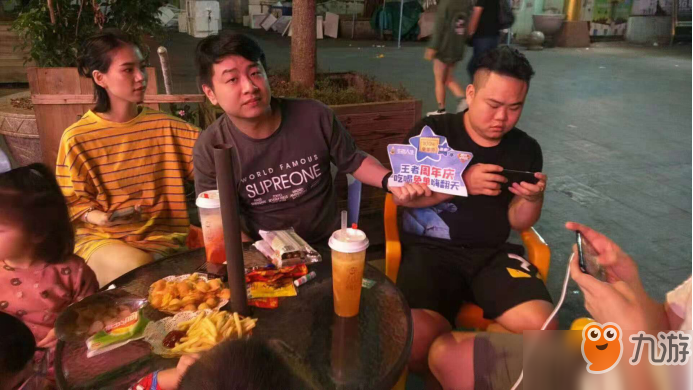 王者荣耀周年庆吃喝免单大狂欢，王者人生携全国百商献福利[多图]