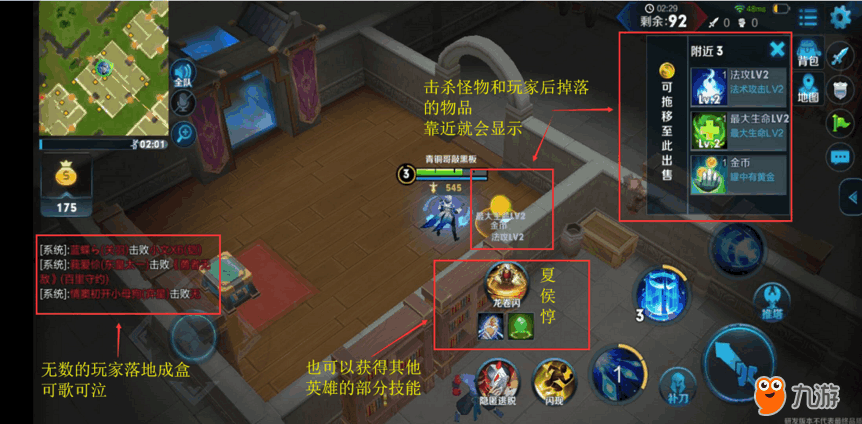 6.png