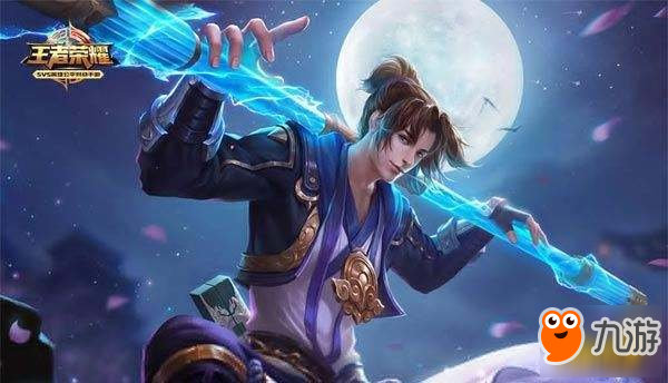王者荣耀孙悟空铭文怎么搭配 孙子最强铭文搭配方案