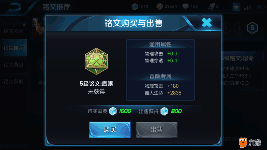 Screenshot_2018s03s04s21s22s21s91.png