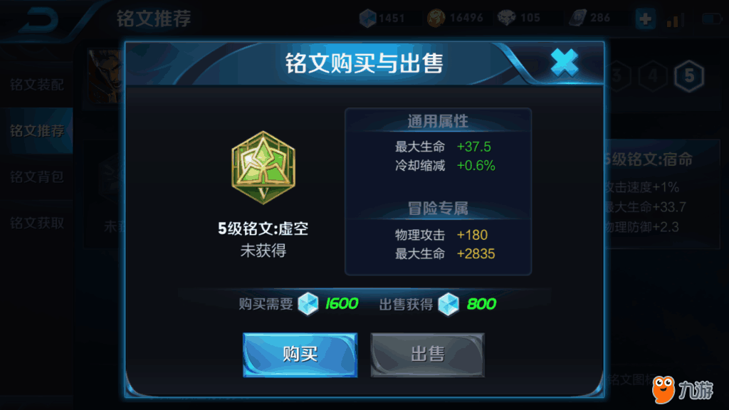 Screenshot_2018s03s15s23s41s21s81.png