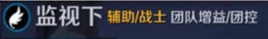 王者荣耀-新英雄瑶技能爆料，未来的辅助一姐稳了！
