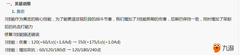 9.png