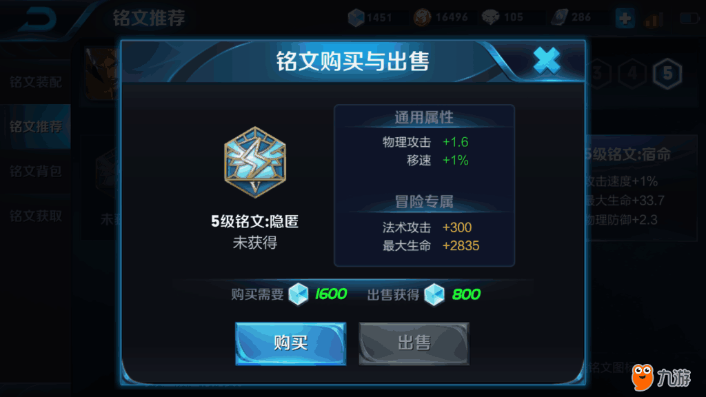 Screenshot_2018s03s15s23s41s08s50.png