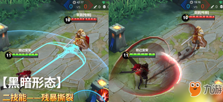 《王者荣耀》李信体验服上线 14个技能控制免疫都有