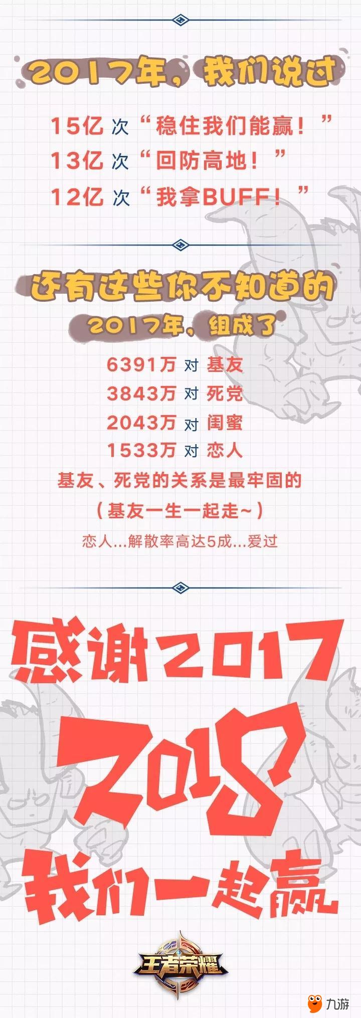 64003.webp.jpg