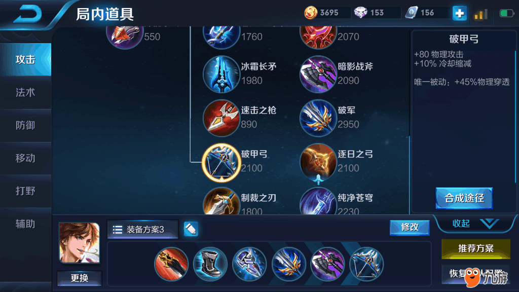 Screenshot_2018s04s05s15s16s01s41.png