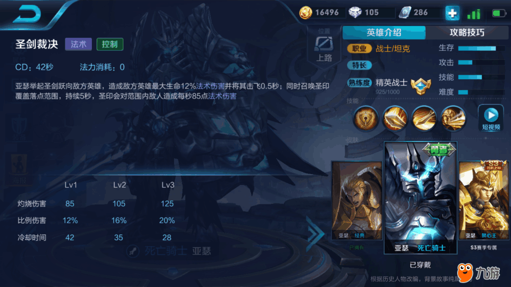 Screenshot_2018s03s15s23s40s13s42.png