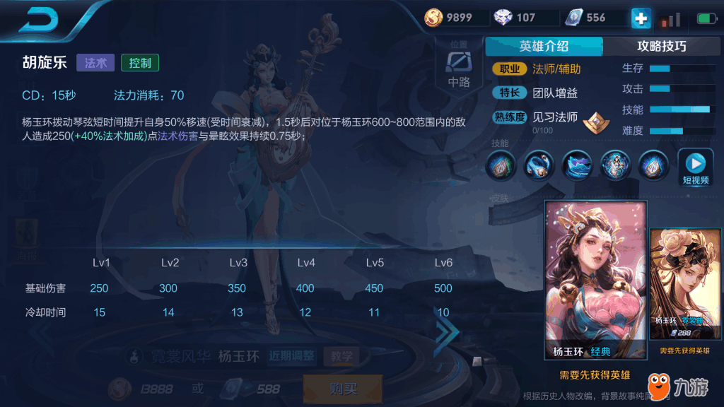 Screenshot_2018s03s25s09s27s31s01.png Screenshot_2018s03s25s09s27s31s01.png
