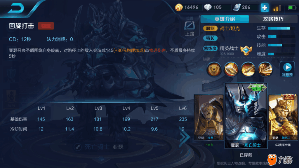 Screenshot_2018s03s15s23s40s04s93.png
