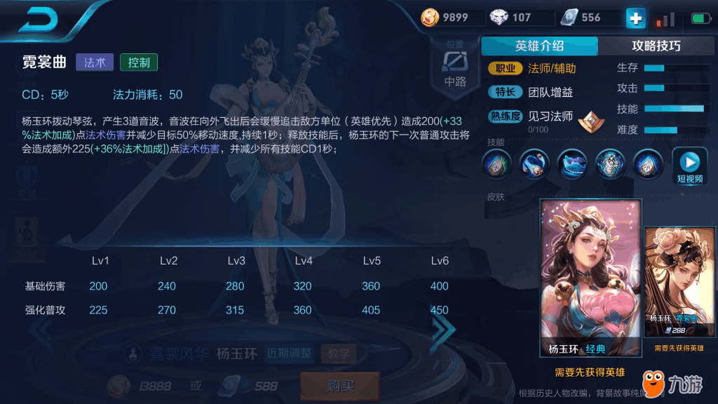 Screenshot_2018s03s25s09s27s26s78.png Screenshot_2018s03s25s09s27s26s78.png