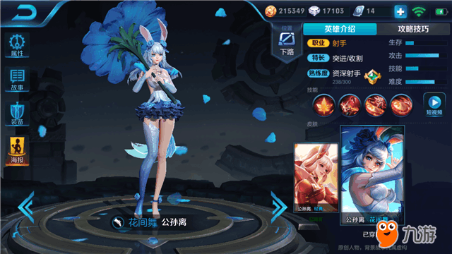4.png
