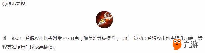 null1517498490329.jpg