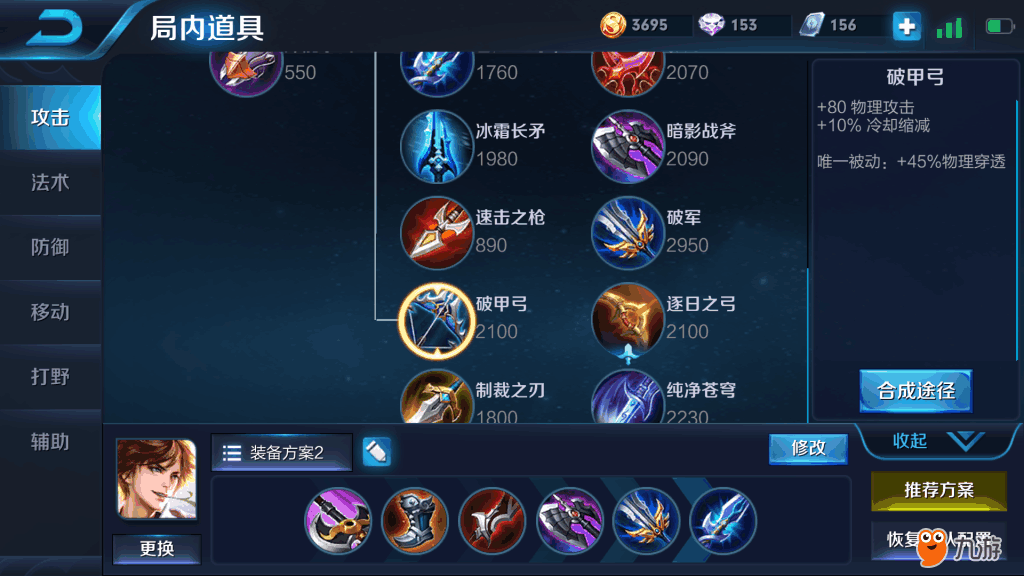 Screenshot_2018s04s05s15s16s06s49.png