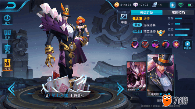 3.PNG