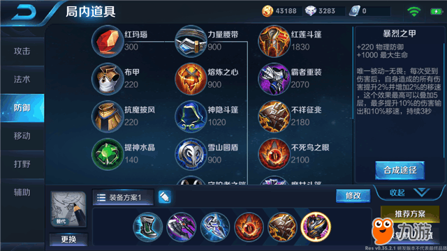 3.png