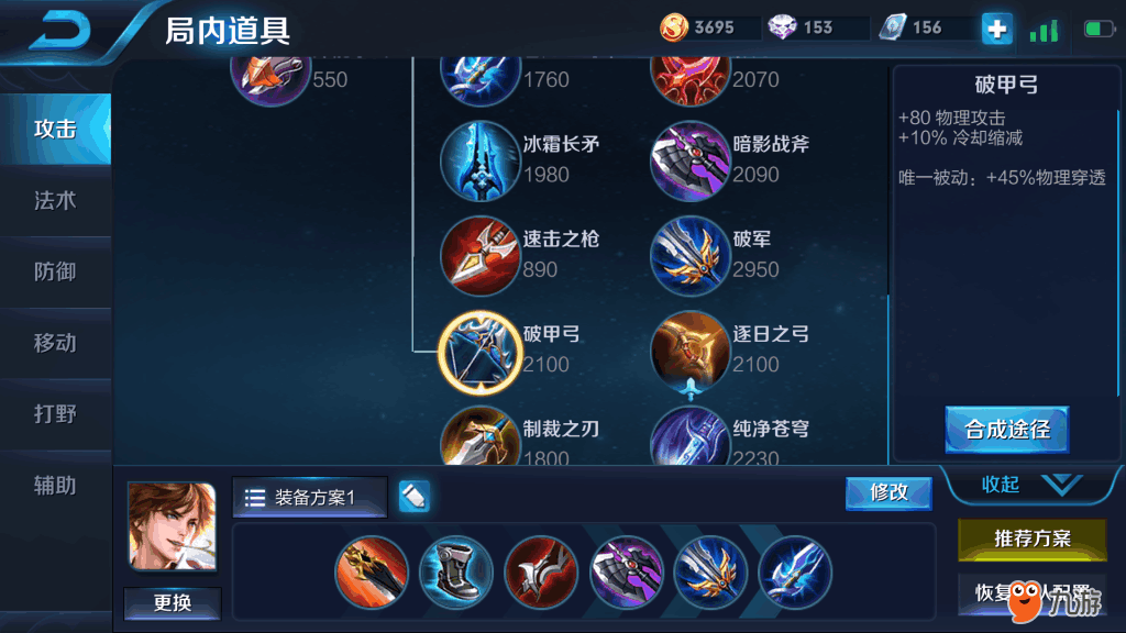 Screenshot_2018s04s05s15s16s11s93.png