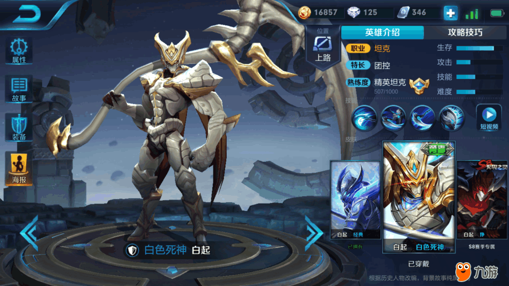 Screenshot_2018s03s16s08s11s28s68.png