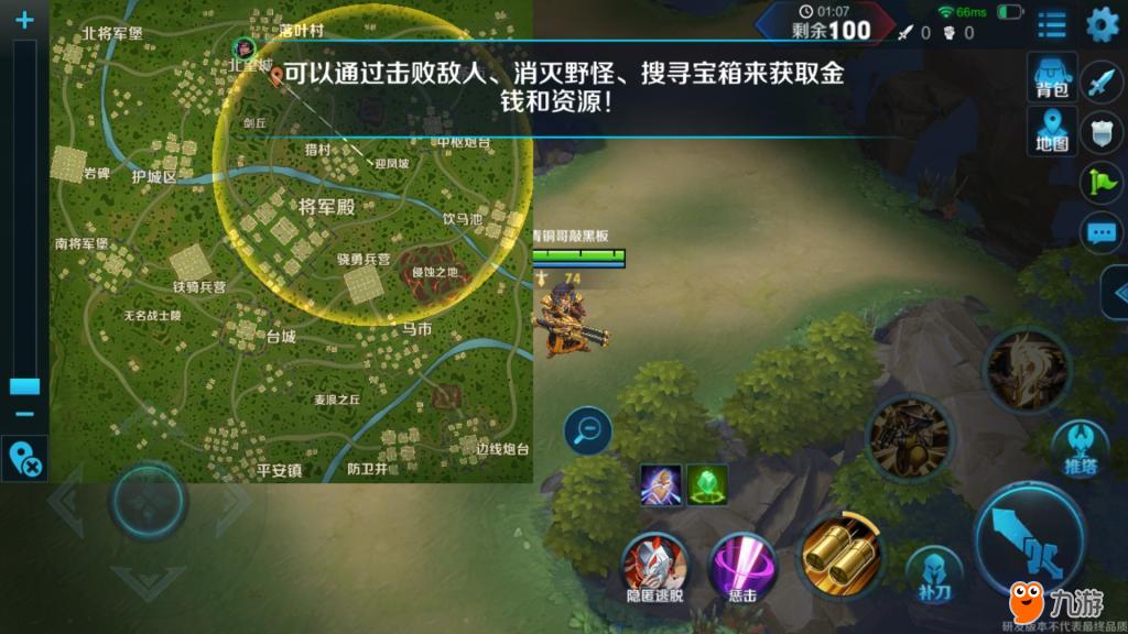 图3.jpg