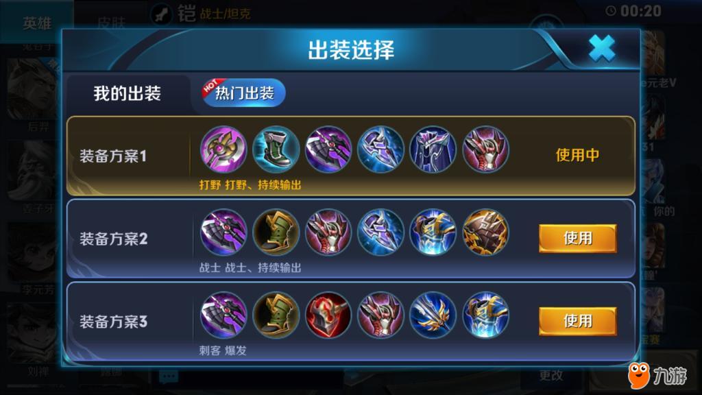 图4.jpg