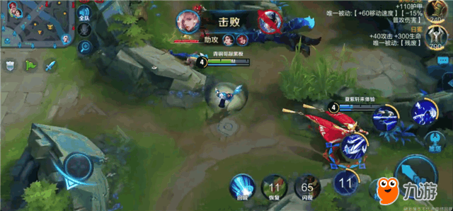 4.png