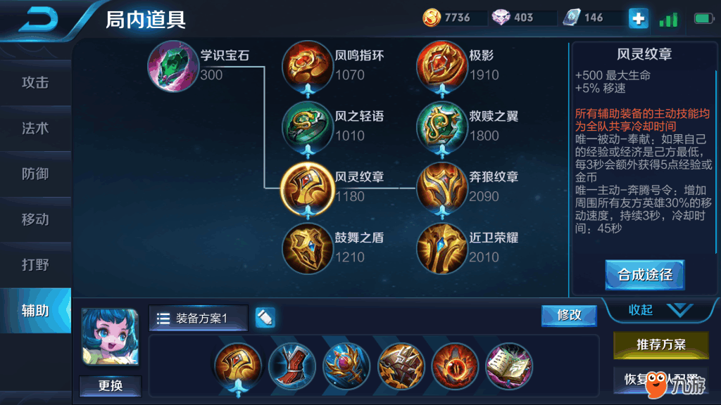 Screenshot_2018s04s11s14s00s56s63.png