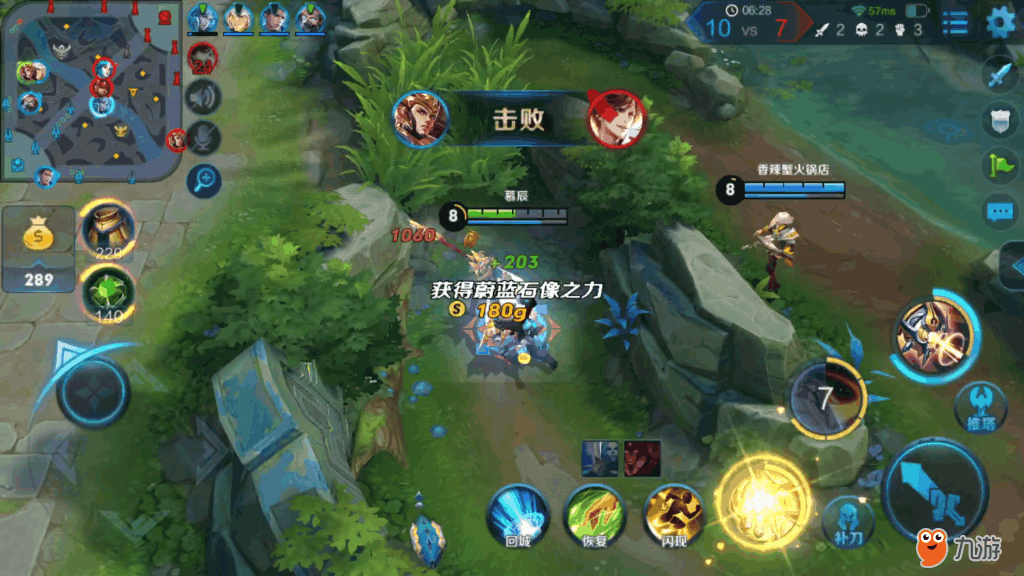 6.PNG