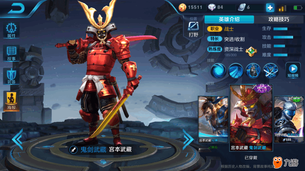 Screenshot_2018s07s03s17s01s20s30.png