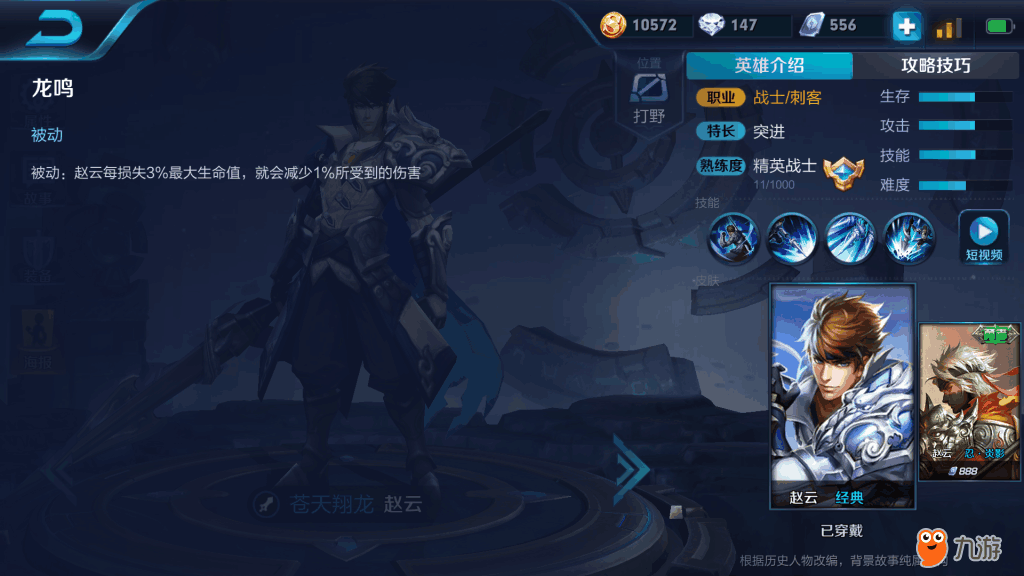 Screenshot_2018s03s25s23s01s00s90.png Screenshot_2018s03s25s23s01s00s90.png