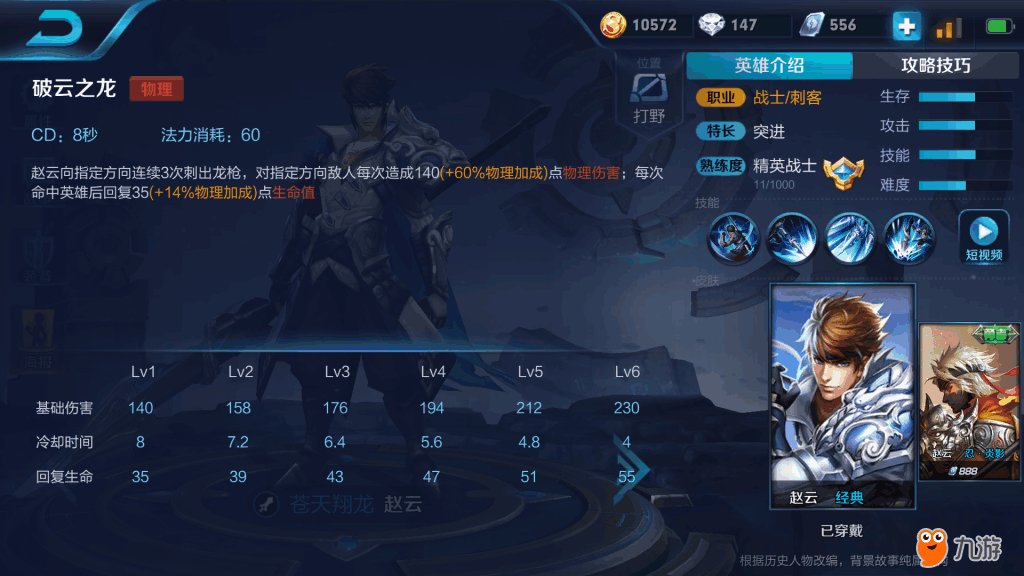 Screenshot_2018s03s25s23s01s07s10.png Screenshot_2018s03s25s23s01s07s10.png