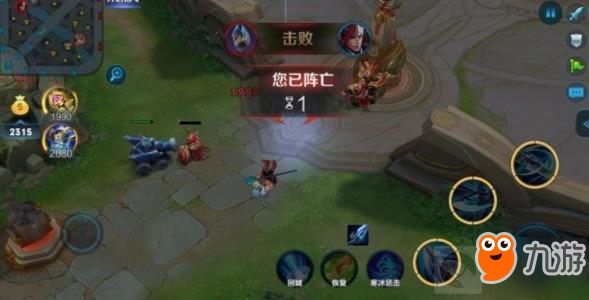 王者荣耀-复活甲秒换名刀技巧 一秒换装操作