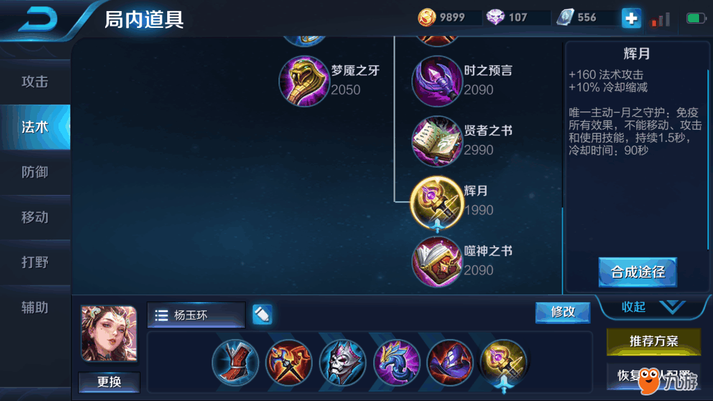 Screenshot_2018s03s25s09s27s08s80.png Screenshot_2018s03s25s09s27s08s80.png