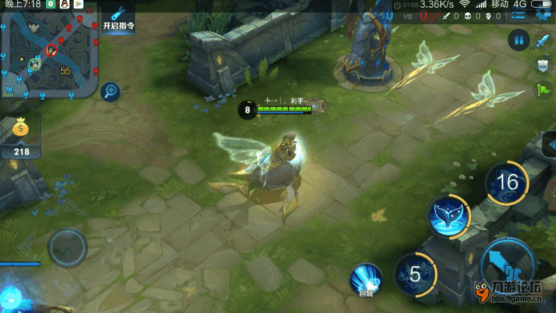 Screenshot_2016s11s13s19s18s24s844_com.tencent.tmgp.sgame.png Screenshot_2016s11s13s19s18s24s844_com.tencent.tmgp.sgame.png